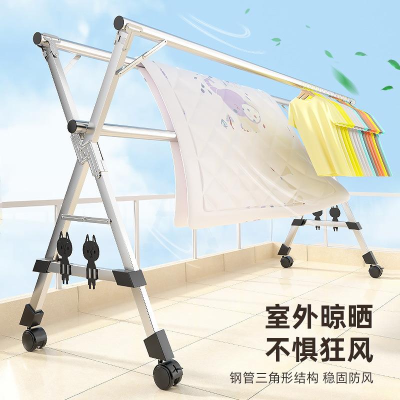 伸家晾衣架落地折叠用阳无品牌/台卧室不锈钢室凉缩杆式晒被子外X