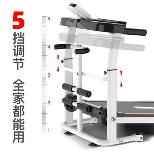 跑步机家用静音小型折叠机械走步机无动力老人慢走机健身器材礼品