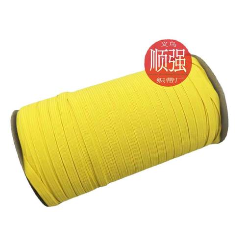 现货6mm黑白彩色走马带笔记本扁松紧带跑马弹性带服装浴帽弹力带