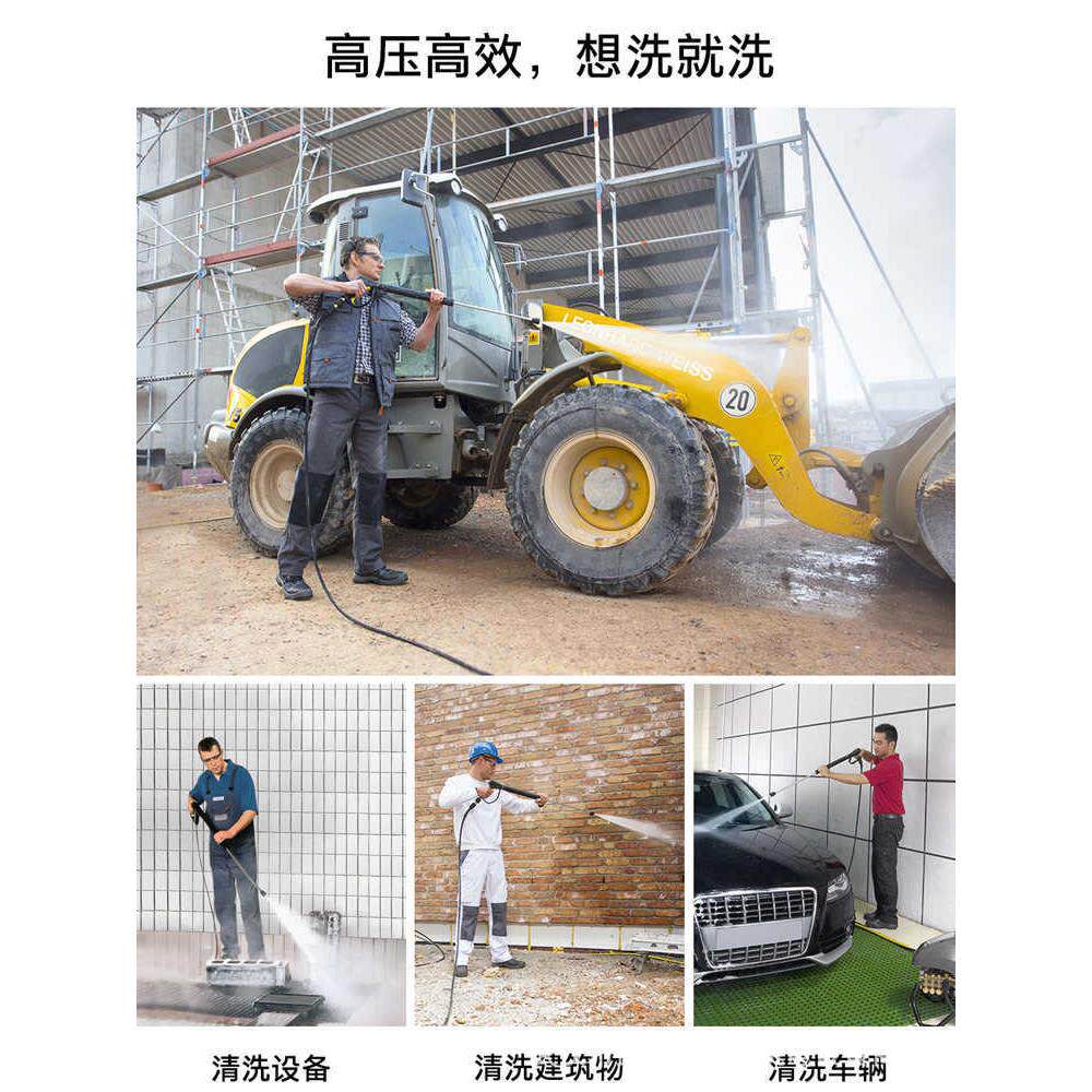 Karcher卡赫商用高压洗车机工业清洗机高压水枪洗车用品HD6/15-4