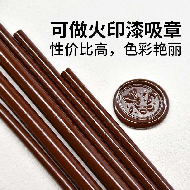 咖啡色胶棒棕色热熔胶棒火漆印彩色热熔胶树皮色树茎颜色热熔胶条,居家布艺,热熔胶棒,淘宝优惠券,粉丝福利购,淘宝优惠卷
