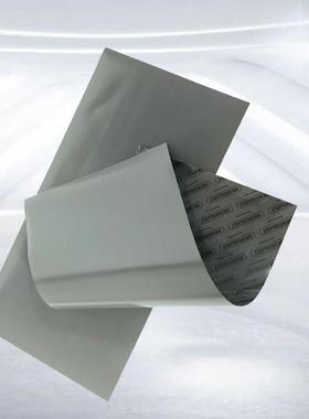 Gapad硅1500R导热硅胶P片供应 黑色体半导硅GapPad15胶导热片CPU