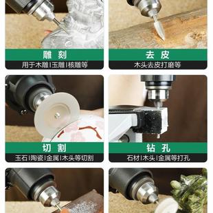美耐机特大功率电打磨935小型手动持木核根玉石雕切刻工具割抛光