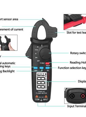 BSIDE高508精度钳形家表ACM81字交数流钳形万表用电工维修用钳型