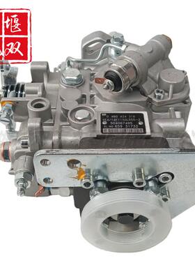 0460424316发动机高压燃油泵504067495喷射泵VE412F1150L955-2
