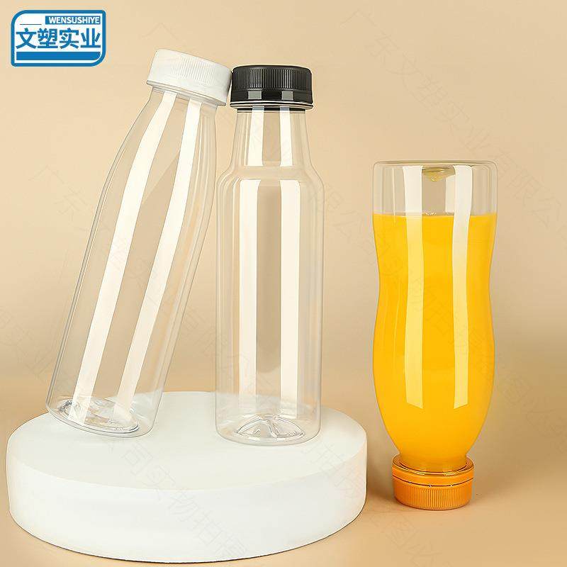 350ml一次性pet饮料瓶塑料食品级塑料瓶透明果汁瓶外卖酵素瓶子奶,包装,塑料瓶,淘宝优惠券,粉丝福利购,淘宝优惠卷