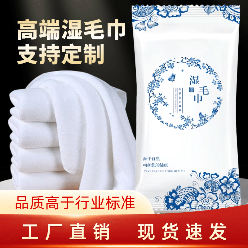 纯棉小毛巾定制酒店专用方巾饭店餐桌用餐擦手巾全棉四方餐巾湿巾