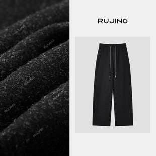 羊毛隐拉口袋弯刀休闲裤 初冬 2511XXLS180 顶奢 RUJING