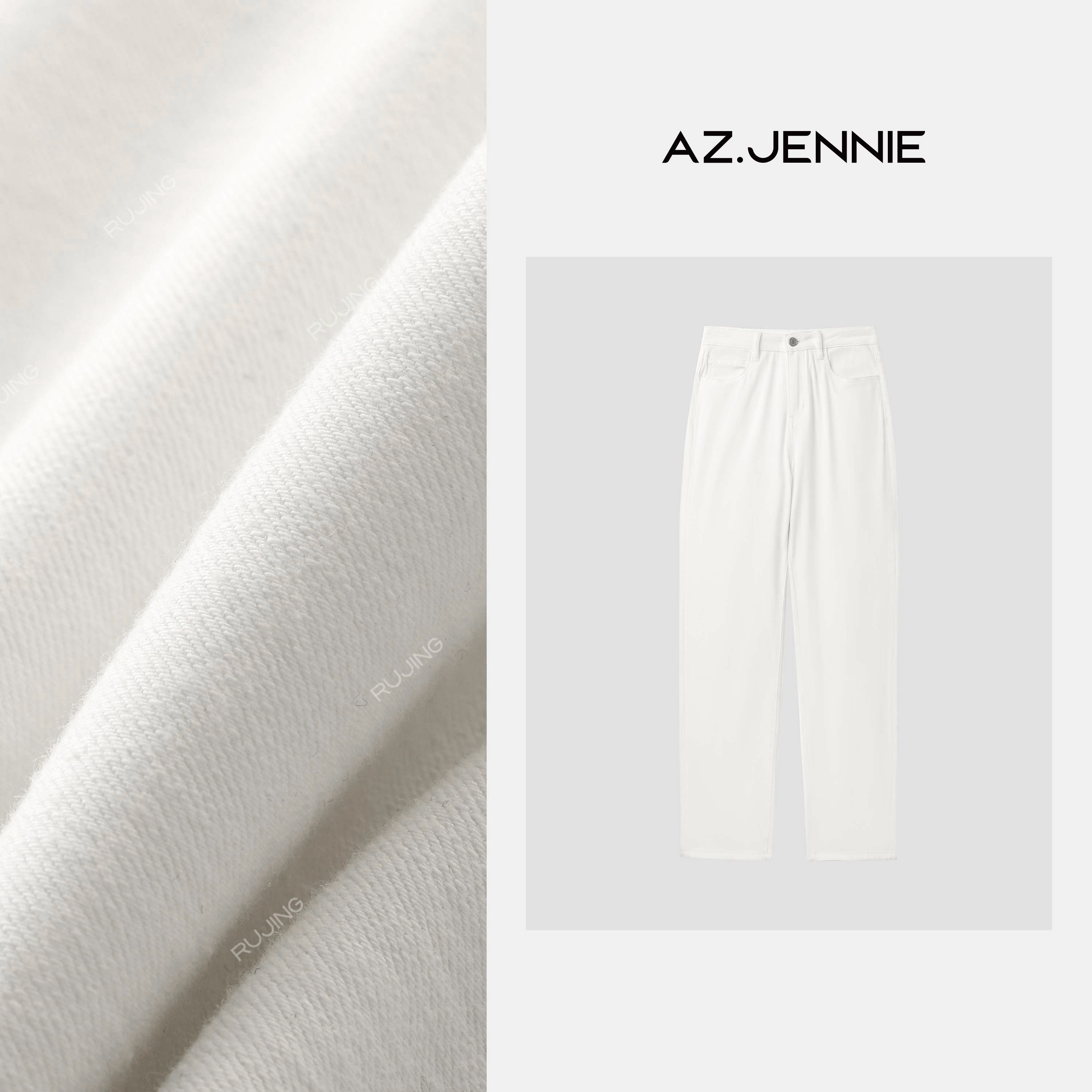 RUJING丨莱赛尔超柔软极薄白牛九分裤-5198