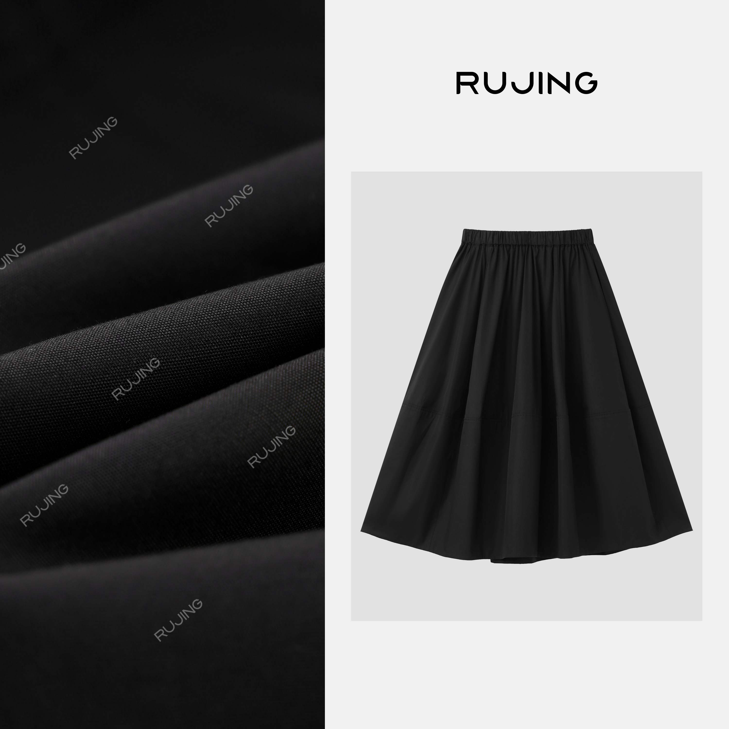 RUJING丨【花苞半裙】高密府绸棉松紧腰半裙-TC1B217743,女装/女士精品,半身裙,淘宝优惠券,粉丝福利购,淘宝优惠卷