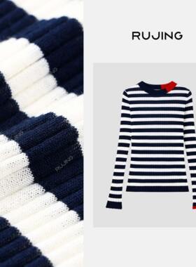 RUJING 丨【条纹律动】扬子2/60支100%羊毛圆领条纹长袖针织衫