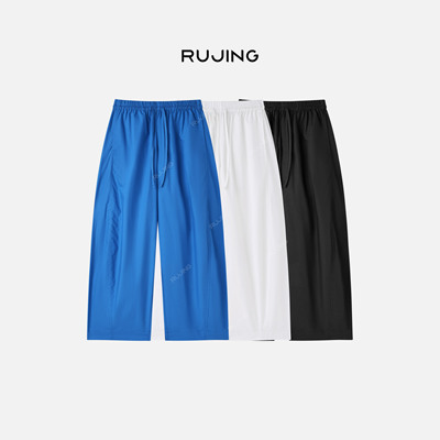 RUJING丨【气球裤】松紧腰宽松显瘦极简风气球裤-65XXLS245