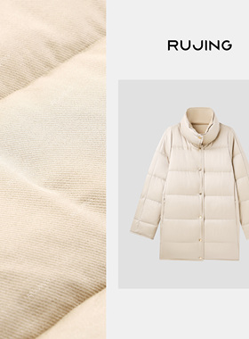 RUJING丨【中长羊毛鹅绒服】32姆米丝毛斜纹羊毛蚕丝鹅绒服-2512Y