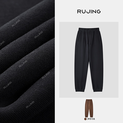 RUJING丨黑标【3.1Lim原面料卫裤】阿克苏高端长绒棉起绒束脚卫裤
