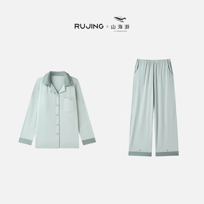 RUJING丨山海游 【沁眠流光】 太极石轻薄亲肤感家居服套装