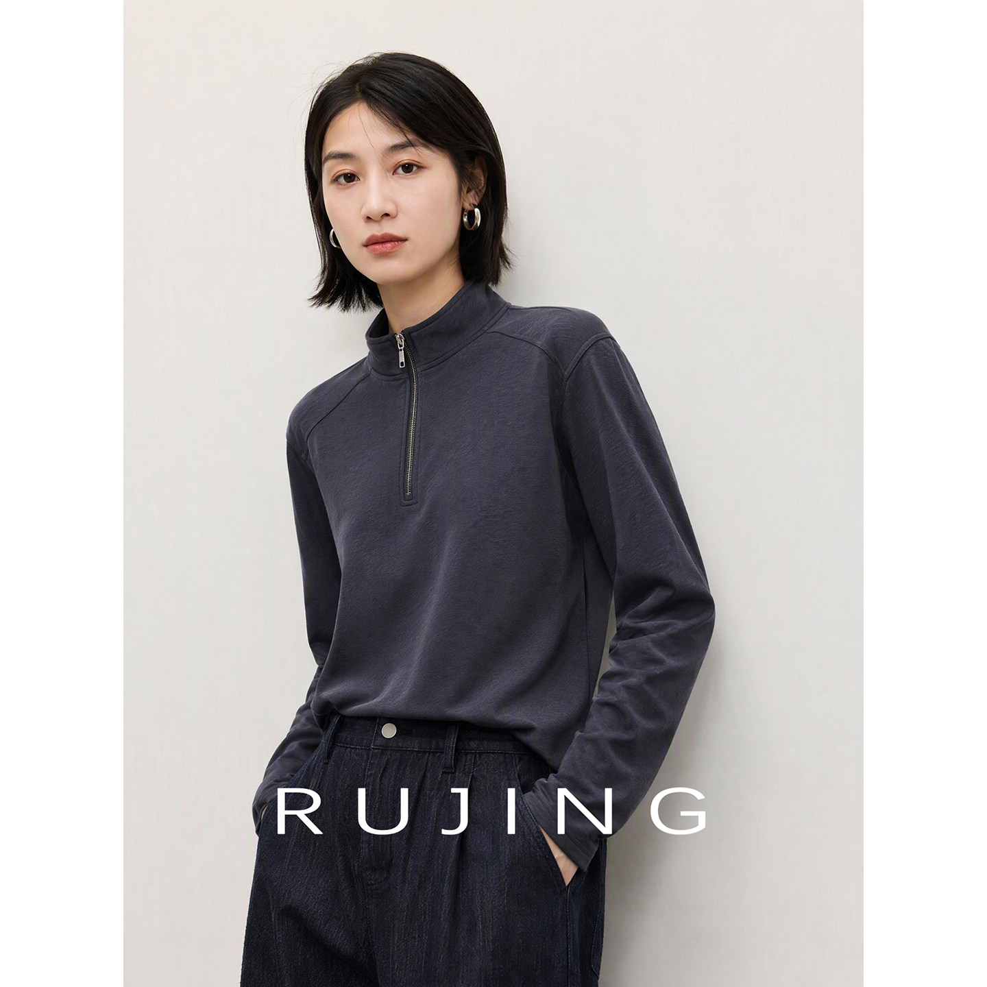 RUJING | 黑标【砂洗半拉链】科耐丽兰精天丝立领卫衣女2026秋图片