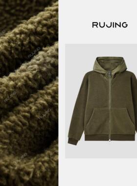RUJING 丨顶奢 【森林系】摇粒绒绿色连帽休闲外套