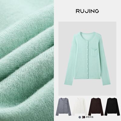 RUJING | 黑标 48/2圆领半精纺100羊毛开衫2026秋新款简约针织衫