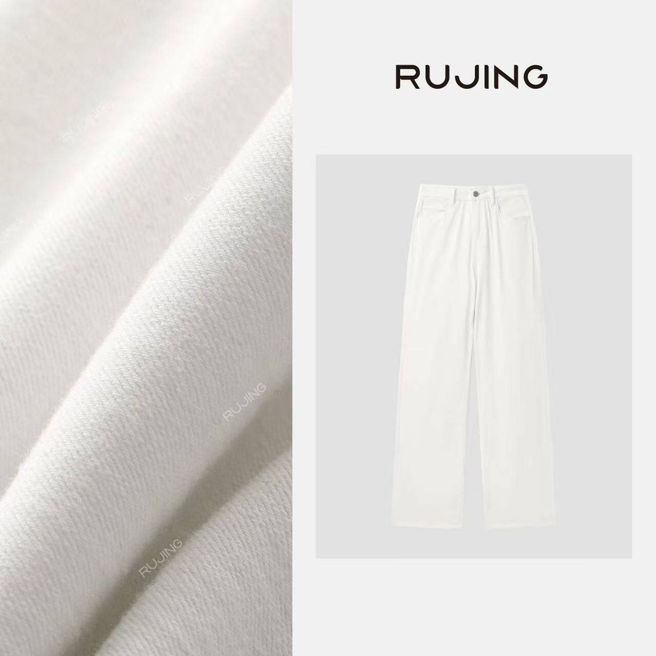 【2026生日礼物】RUJING丨黑标【极薄长牛】莱赛尔纤维极薄白牛直