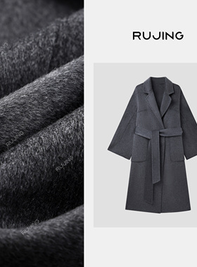 RUJING丨黑标【baby羊绒】14.5微米100%小山羊绒翻驳领宽松廓形长