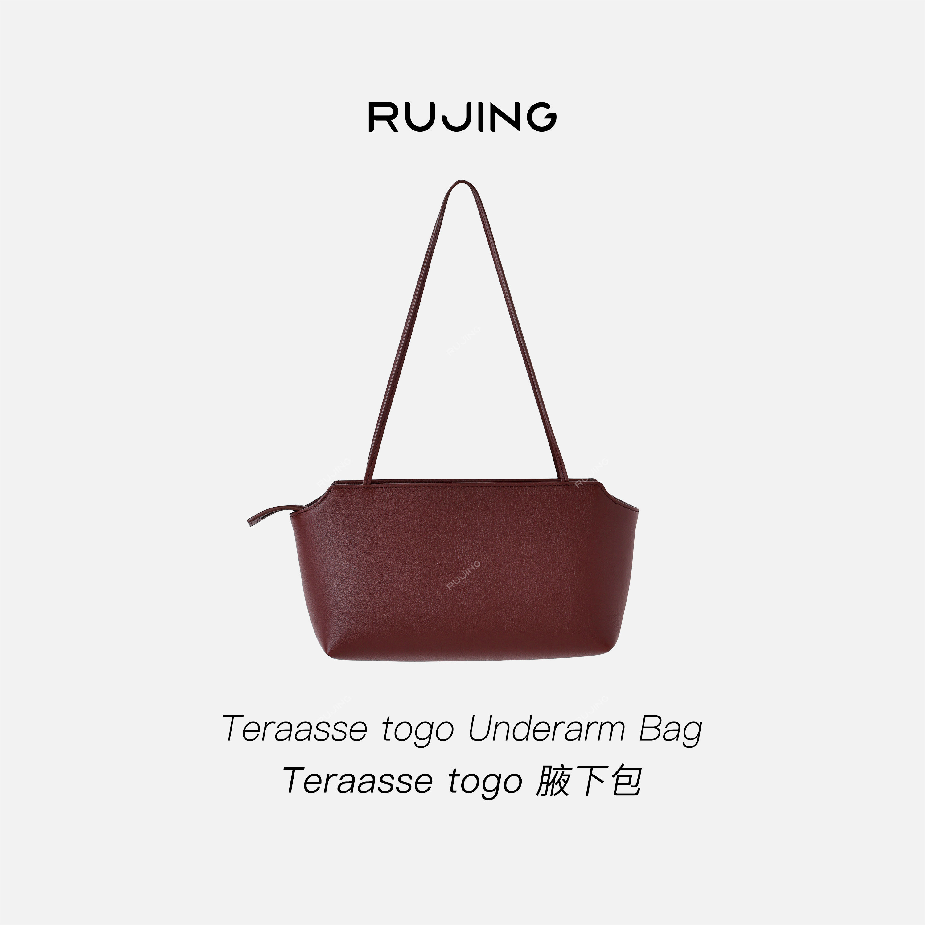 RUJING丨黑标【Teraasse togo腋下包】奢级法国进口ROUX皮通包包