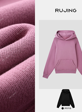 RUJING丨黑标【糯糯香芋】 轻量保暖抓绒连帽卫衣-2512WYJM298