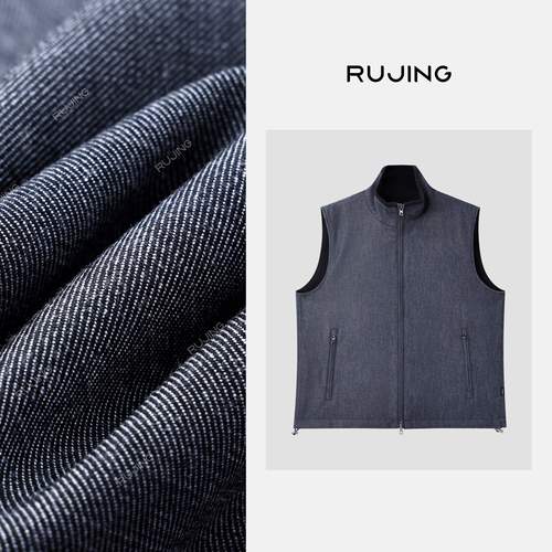 RUJING 丨黑标【牛仔马甲】羊毛P绒仿牛仔双面穿马甲-259MJCF084