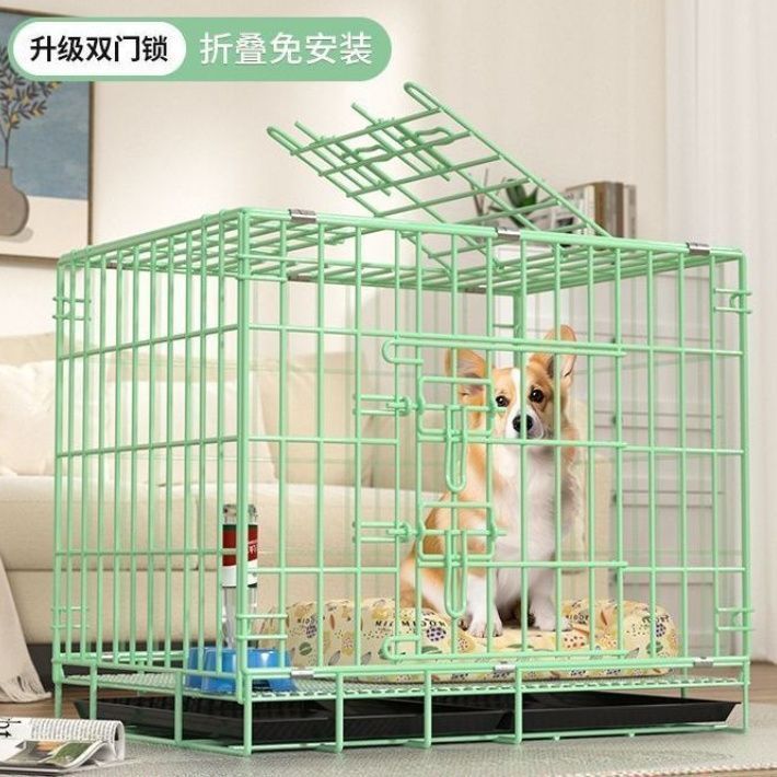 狗笼子中型犬室内带厕所边牧小型宠物笼狗狗泰迪比熊柯基柴犬笼子