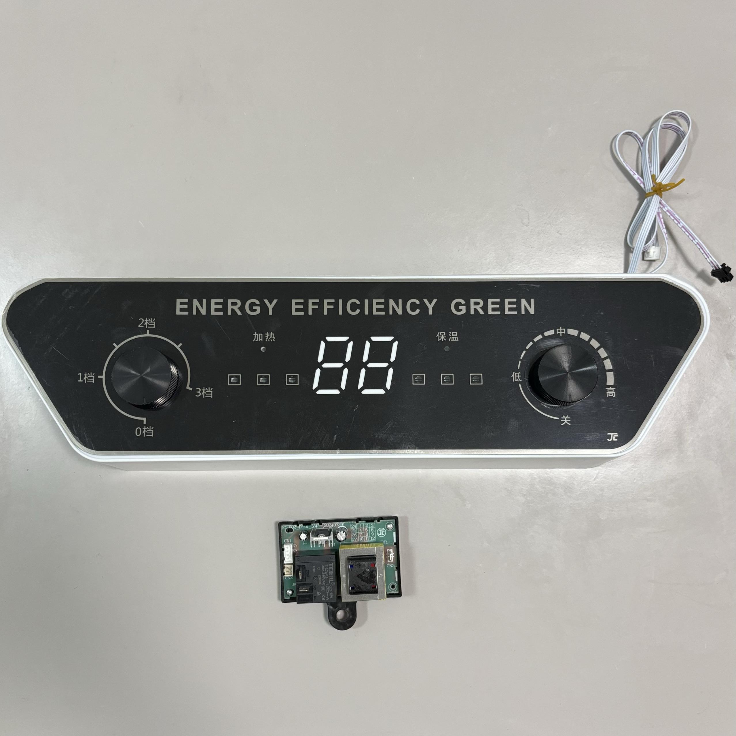 适用于电热水器主板JC-S57/XR-D02电源电路板供电板配件线路电脑