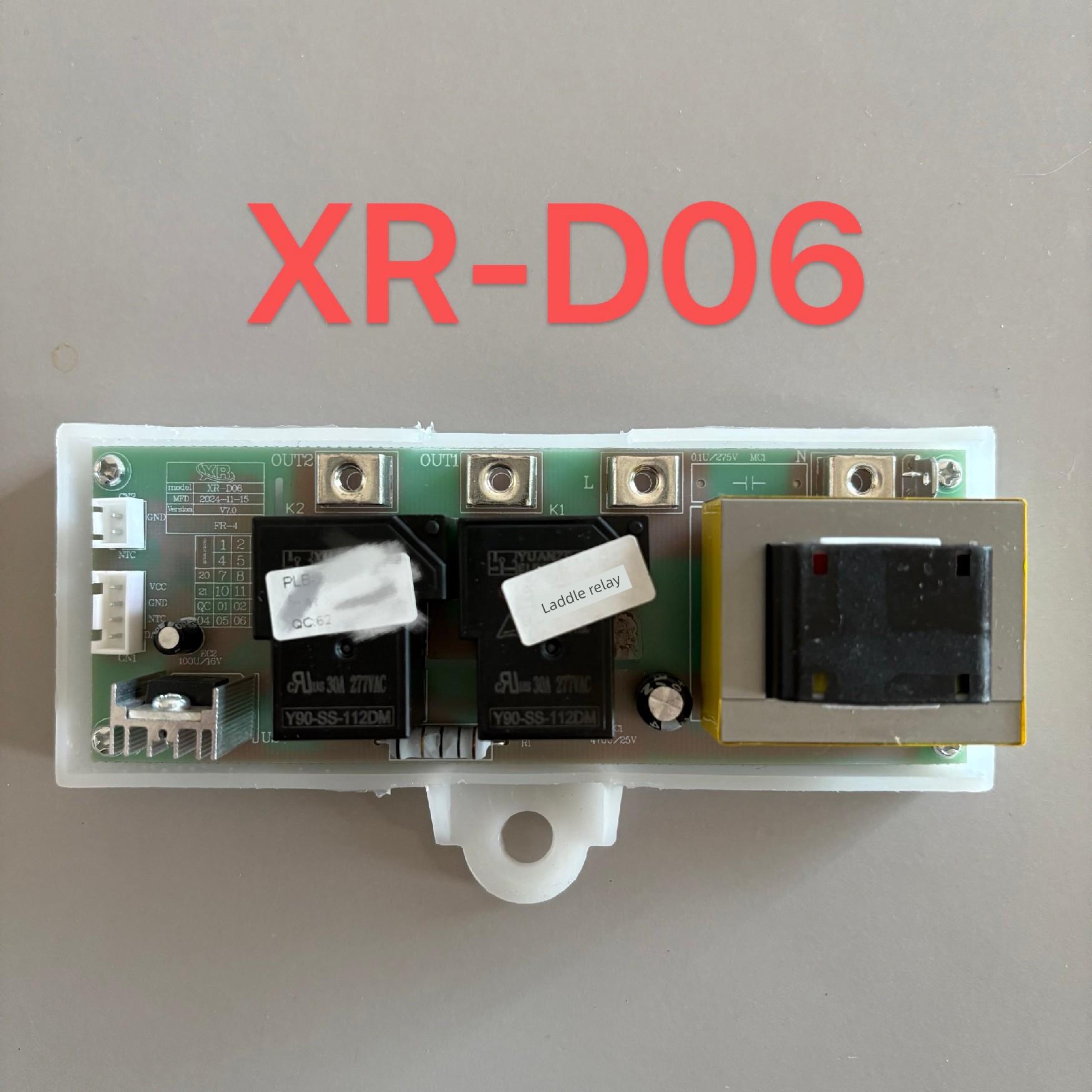 适用于电热水器史密斯劳伦先科新飞主板XR-D06电源板电路板通用配