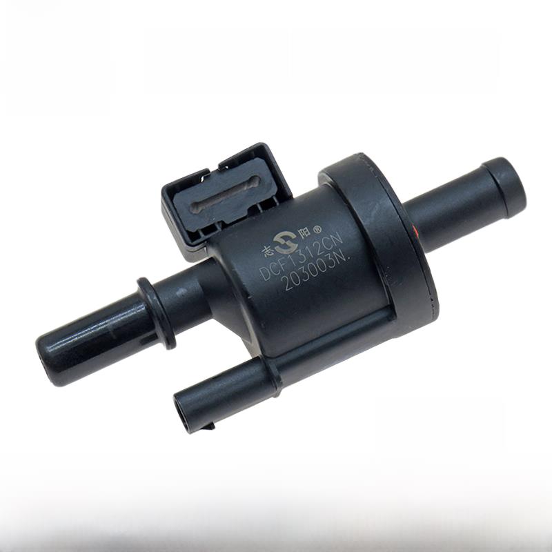 适用于福田 时代 驭菱 祥菱 V1 V2 V3 M1 M2小卡1.5 1.6排量 碳罐