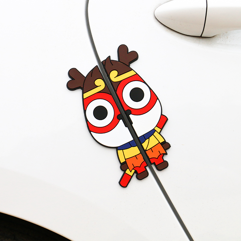 车门防撞贴汽车防撞贴门边防磕碰防蹭刮条装饰贴车身通用型加厚款