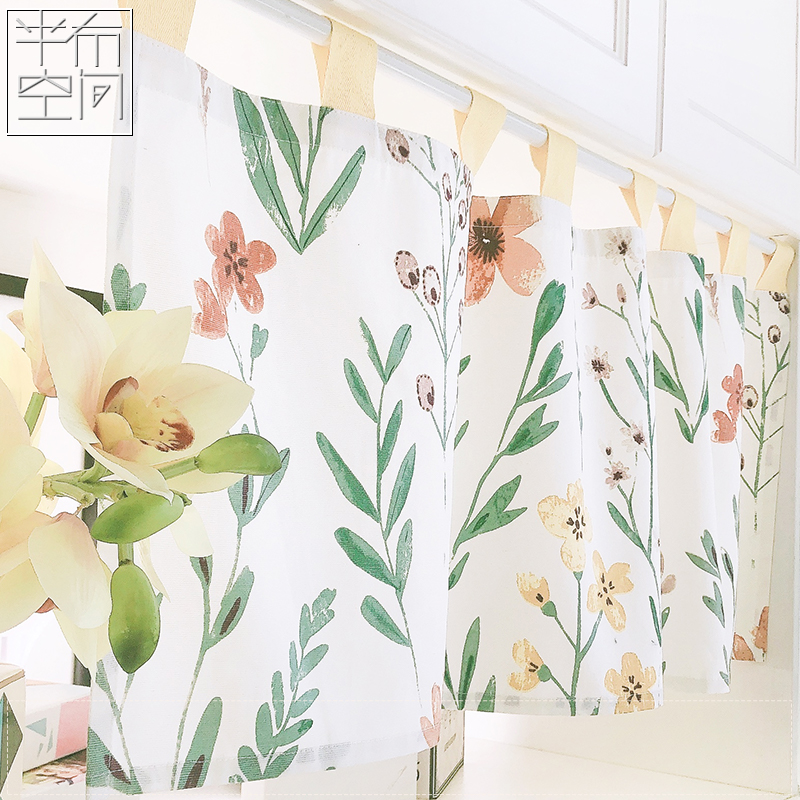 绿野乡村小清新厨房餐边柜帘遮挡杂物帘植物免打孔短帘隔衣柜帘