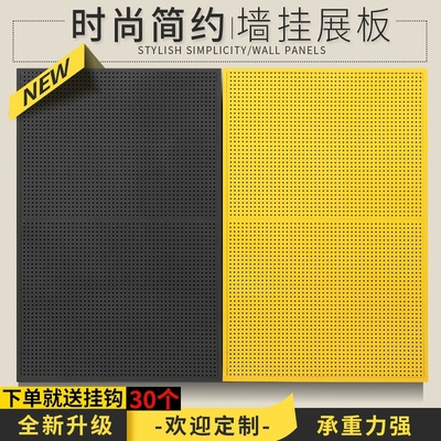 定制洞洞板置物架手机配件挂袜子饰品展示架超市收纳五金工具货架