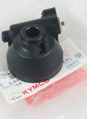 光阳摩托劲丽GP110锋利VP劲丽电喷GP125码表齿轮里程齿时速齿