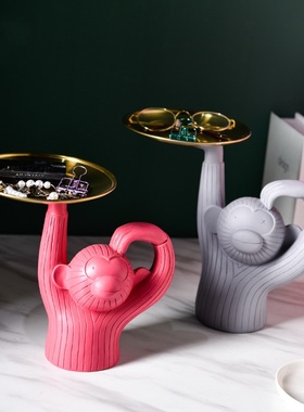 猴子托盘饰品摆件收纳托架杂物盘书桌吧台小物件收纳架美式酒店家