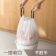 垃圾袋宿舍用学生手提抽绳式 加厚拉级拉机圾垃厨房厨余卫生间家用