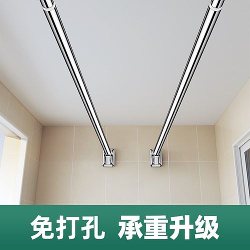 晾衣杆阳台顶装一根杆子晾衣架挂衣杆单杆不锈钢伸缩杆凉衣捍神器