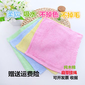 儿童纯色纯木棉纤维小方巾带挂绳宝宝婴儿擦手巾小手帕幼儿园毛巾