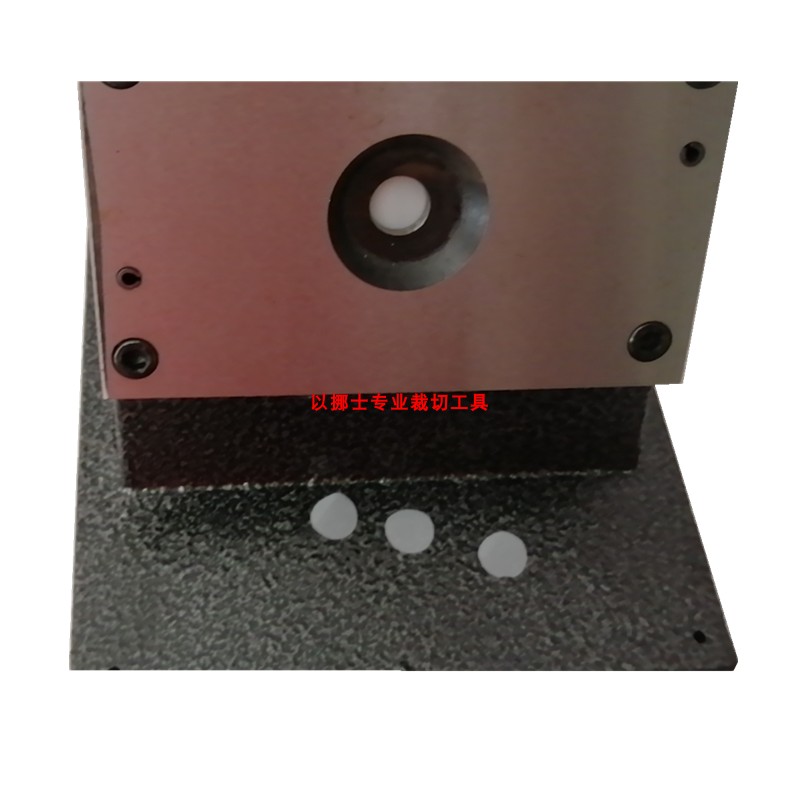 以挪士不锈钢箔取样器 316L不锈钢仪表圆形膜片切圆片