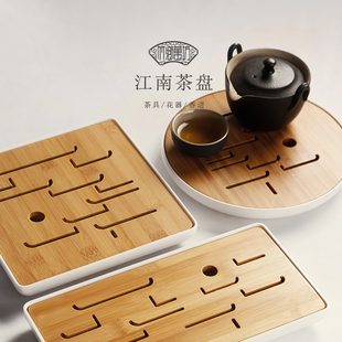 壶承简约木茶托 储水式 茶具干泡小茶台 竹制功夫茶盘家用托盘 日式