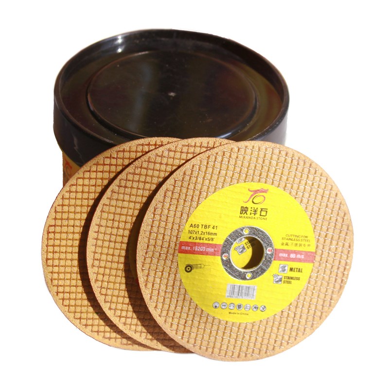 映洋石切割片角磨机砂轮片磨砂轮不锈钢专用手磨机沙轮片磨光打磨