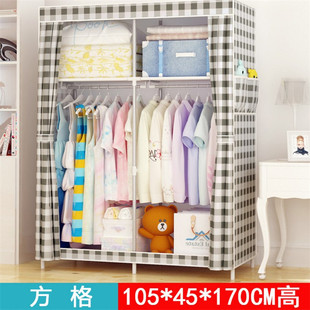 简易布衣柜组合钢架加固全封闭防尘收纳衣橱挂衣柜卷帘款 自由组装