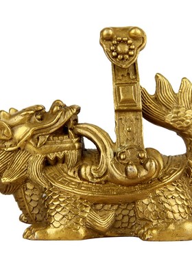 厚德居 铜龙龟摆件铜如意龙龟金钱如意归来工艺品客厅家居饰品