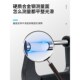 速发径拓千分尺高精度开显外径内数螺旋测微仪器壁厚杠杆电子