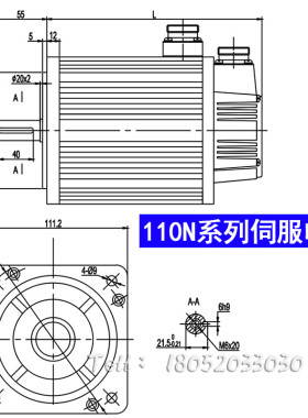 速发秦江伺服110/10ST-M04020/0405/0500/07720/0600广数