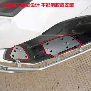 适用于pcx150护杠田PCX150保险杆不锈钢摔杠保损安装PCX150银