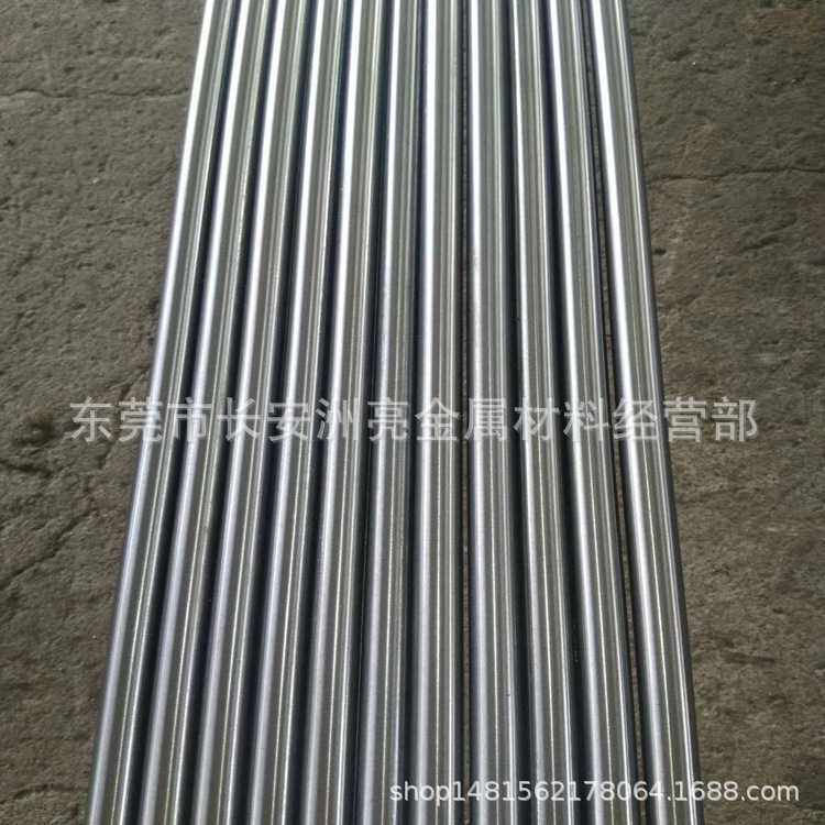 供应宝钢40CrNiMoA冷拉退火料 40CrNiMoA冷拉光圆棒 精拉小圆棒