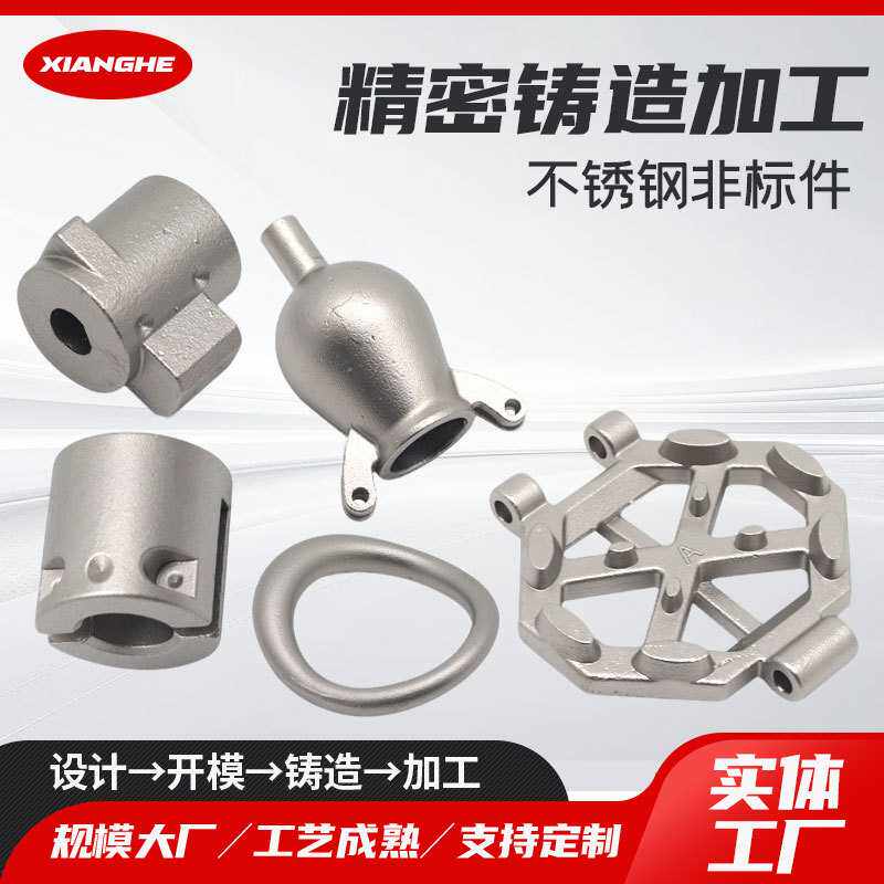 模具制作翻砂浇铸加工 定 制铸铁件灰铁球铁铸造生铁配件铸造