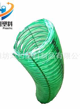 pvc防静电钢丝复合塑料增强软管输油 抽油用内径32 38 50等